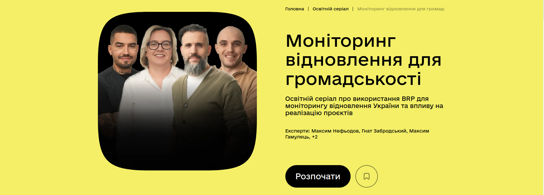 news-img